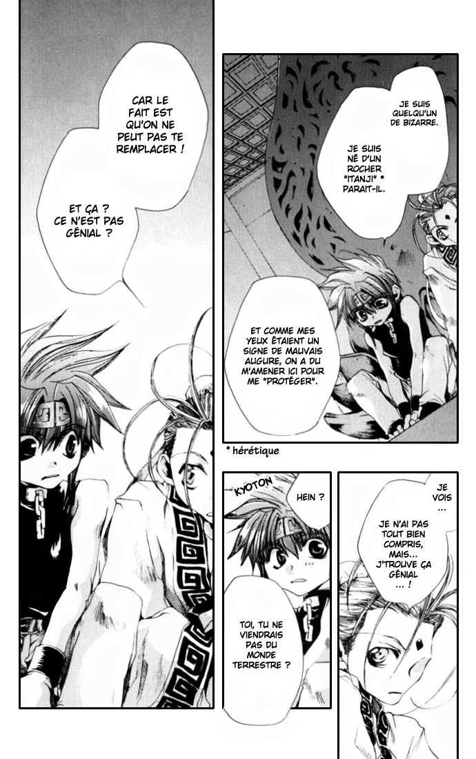 img Saiyuki Gaiden 5
